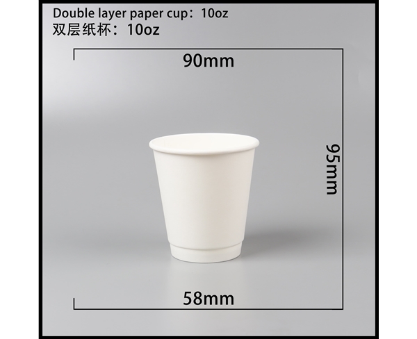 北京双层中空纸杯-10oz白杯